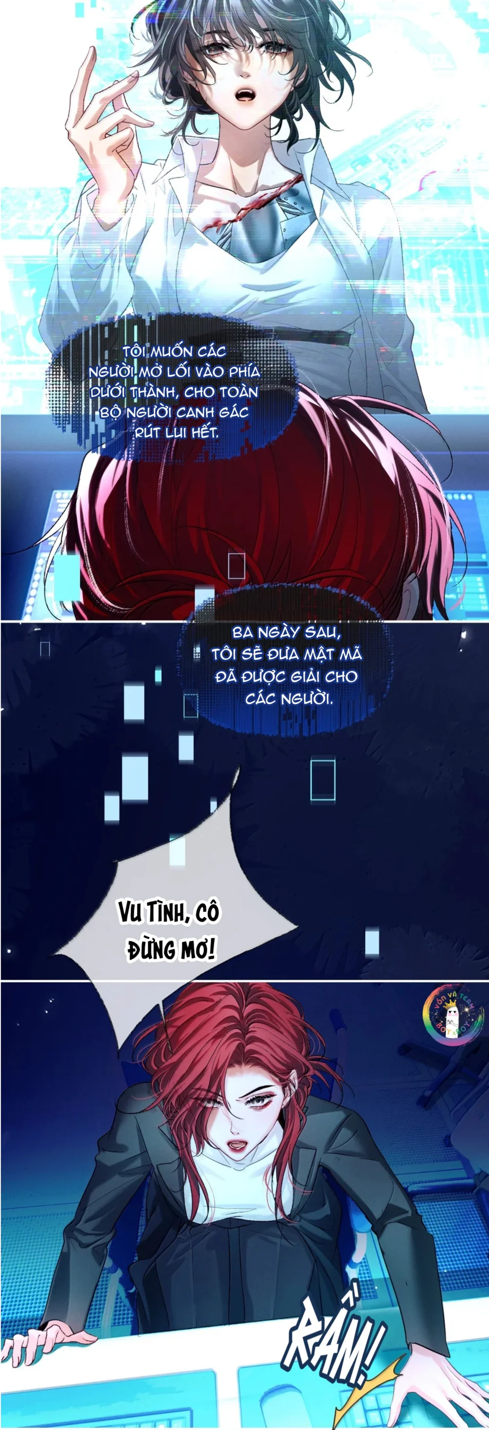 Đọc truyện [GL] Thiết Lập Yêu Cầu Tôi Yêu Em - Chapter 48