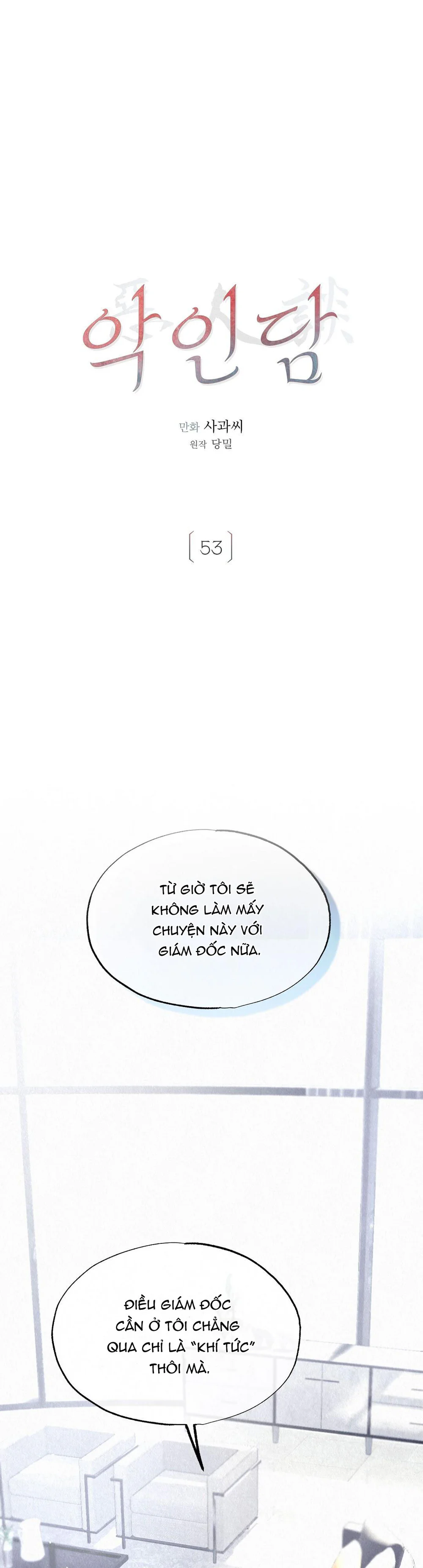 Đọc truyện Ác Nhân Đàm - Chapter 53