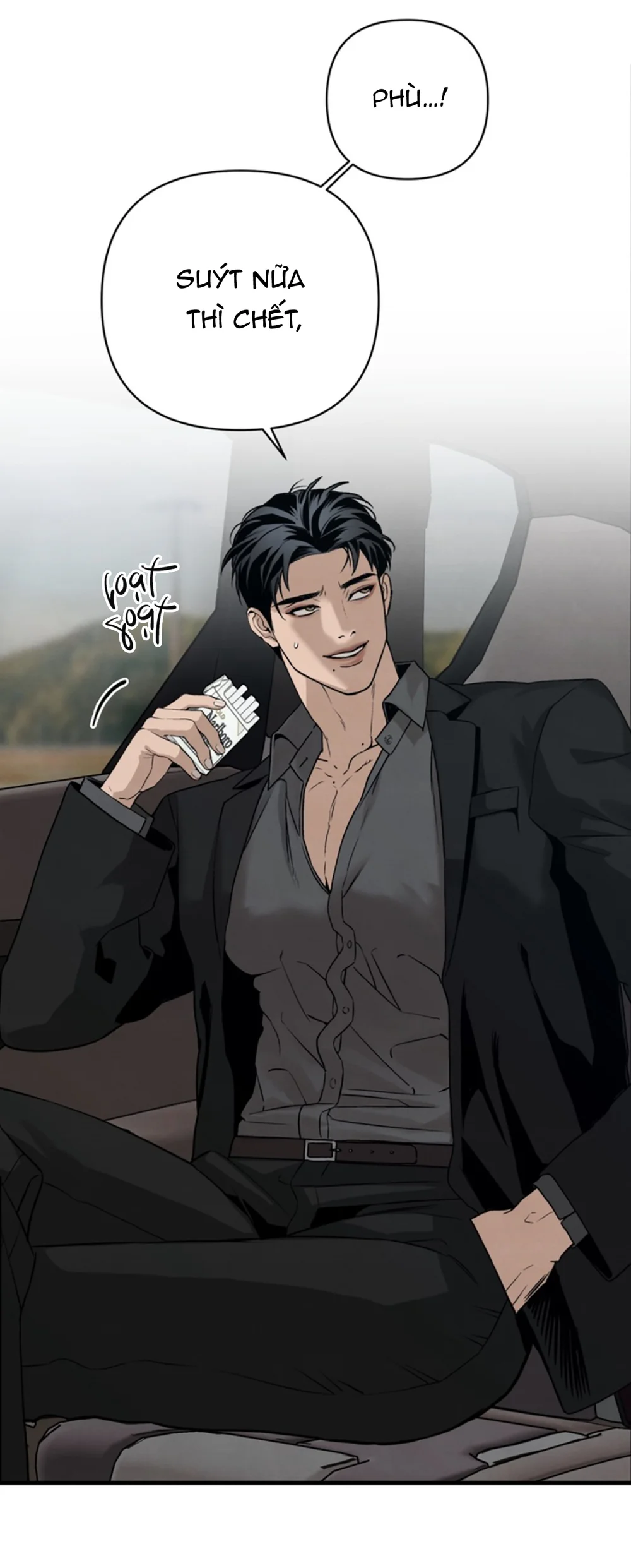 Đọc truyện Phòng Phát Triển Dục Vọng - Chapter 1