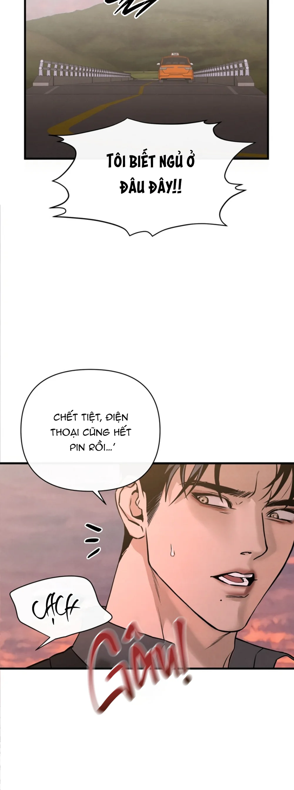 Đọc truyện Phòng Phát Triển Dục Vọng - Chapter 1