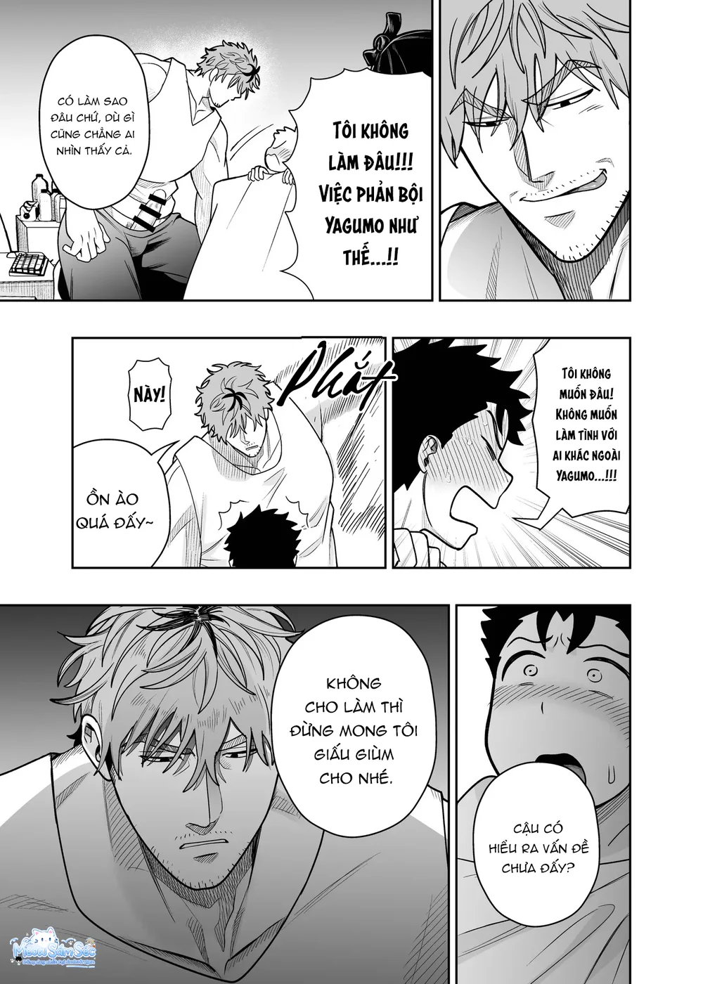 Đọc truyện Serie Manga Ngắn Mlem - Chapter 4.12