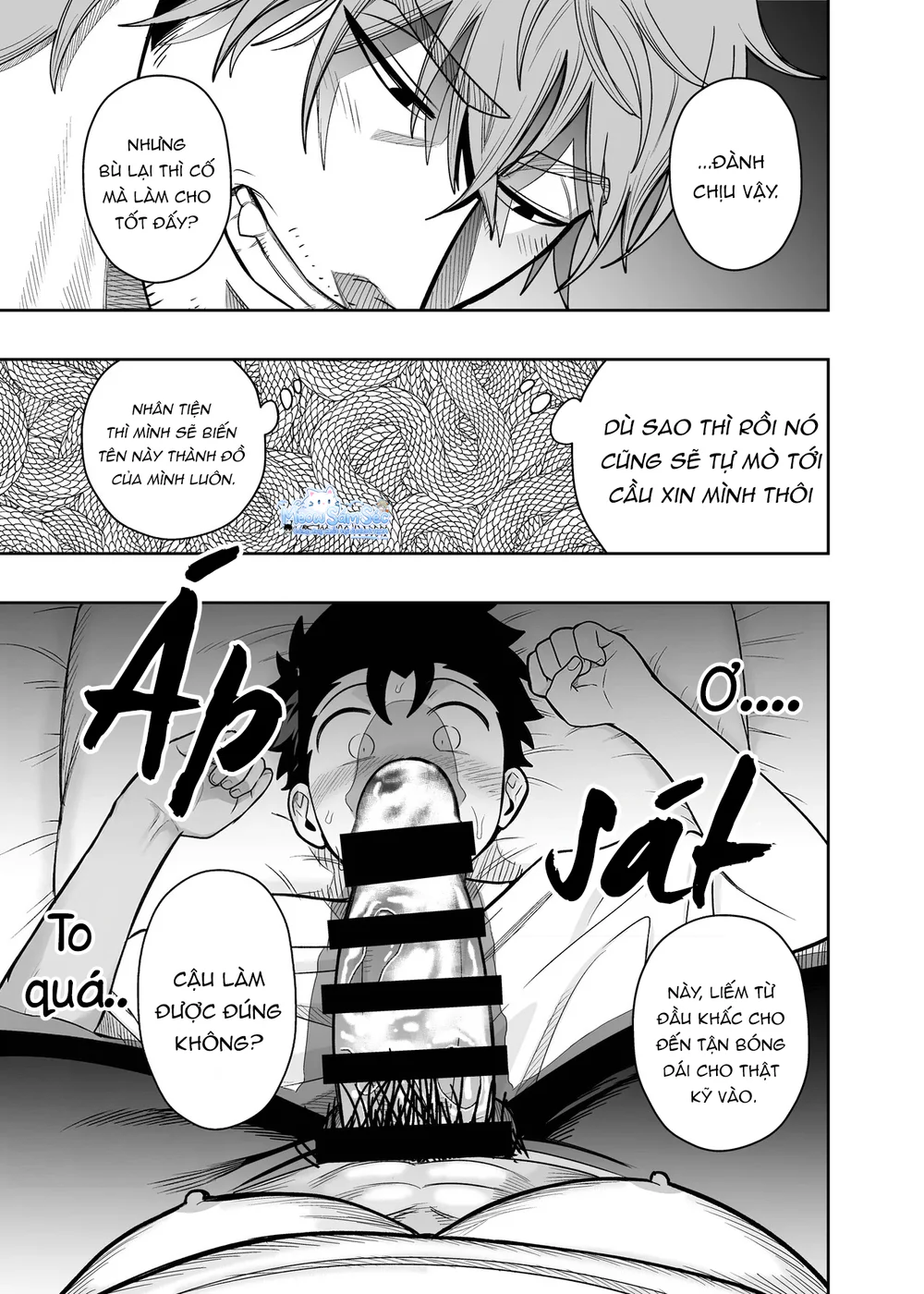 Đọc truyện Serie Manga Ngắn Mlem - Chapter 4.12