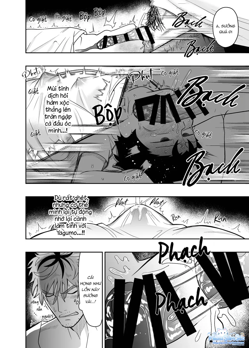 Đọc truyện Serie Manga Ngắn Mlem - Chapter 4.12