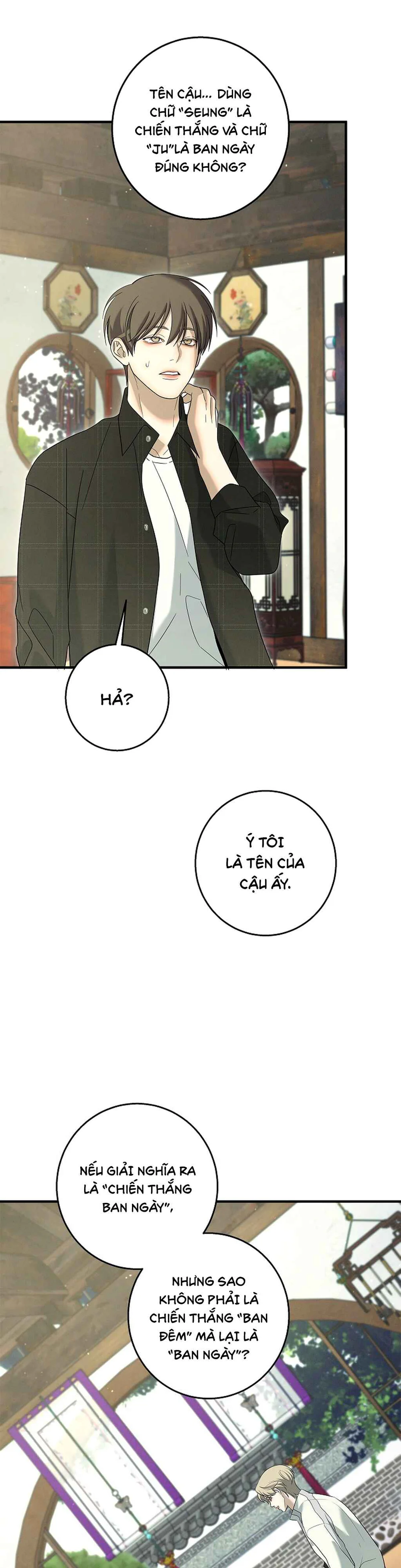 Đọc truyện ĐÊM KHÔNG DẤU VẾT - Chapter 73