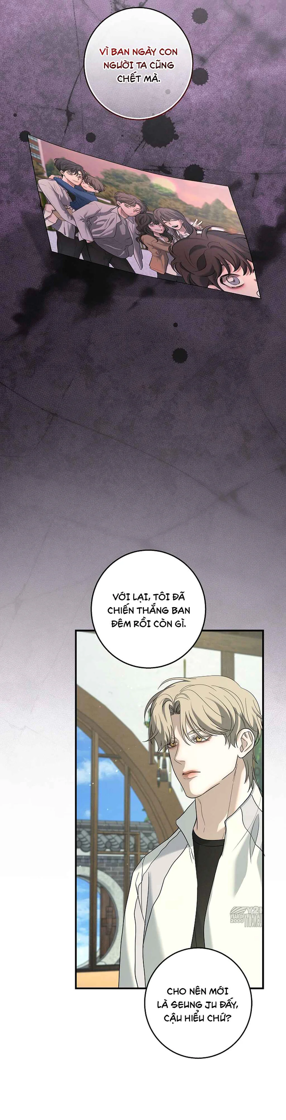 Đọc truyện ĐÊM KHÔNG DẤU VẾT - Chapter 73