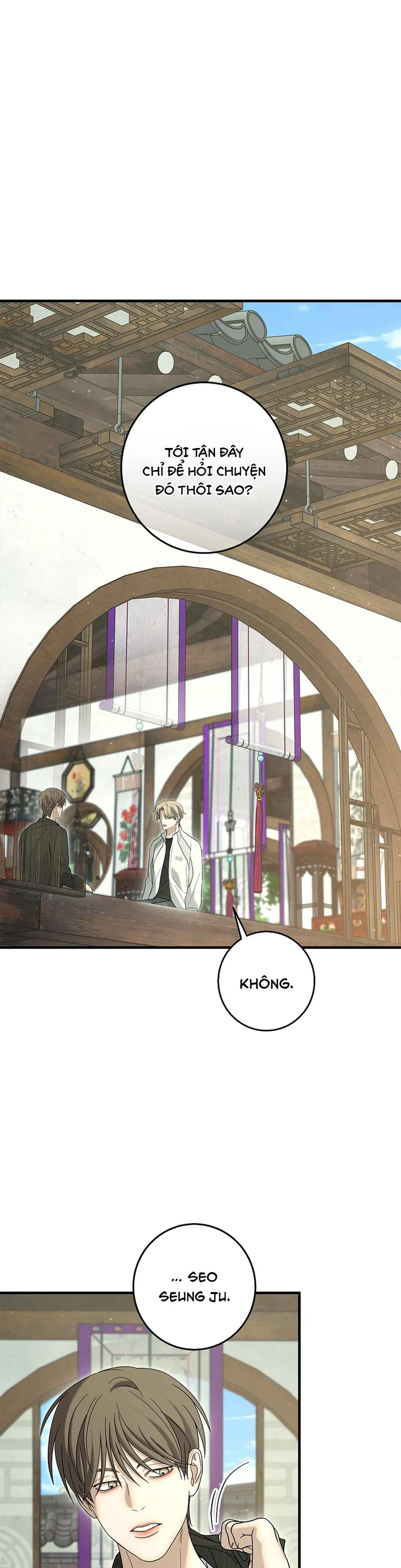 Đọc truyện ĐÊM KHÔNG DẤU VẾT - Chapter 73