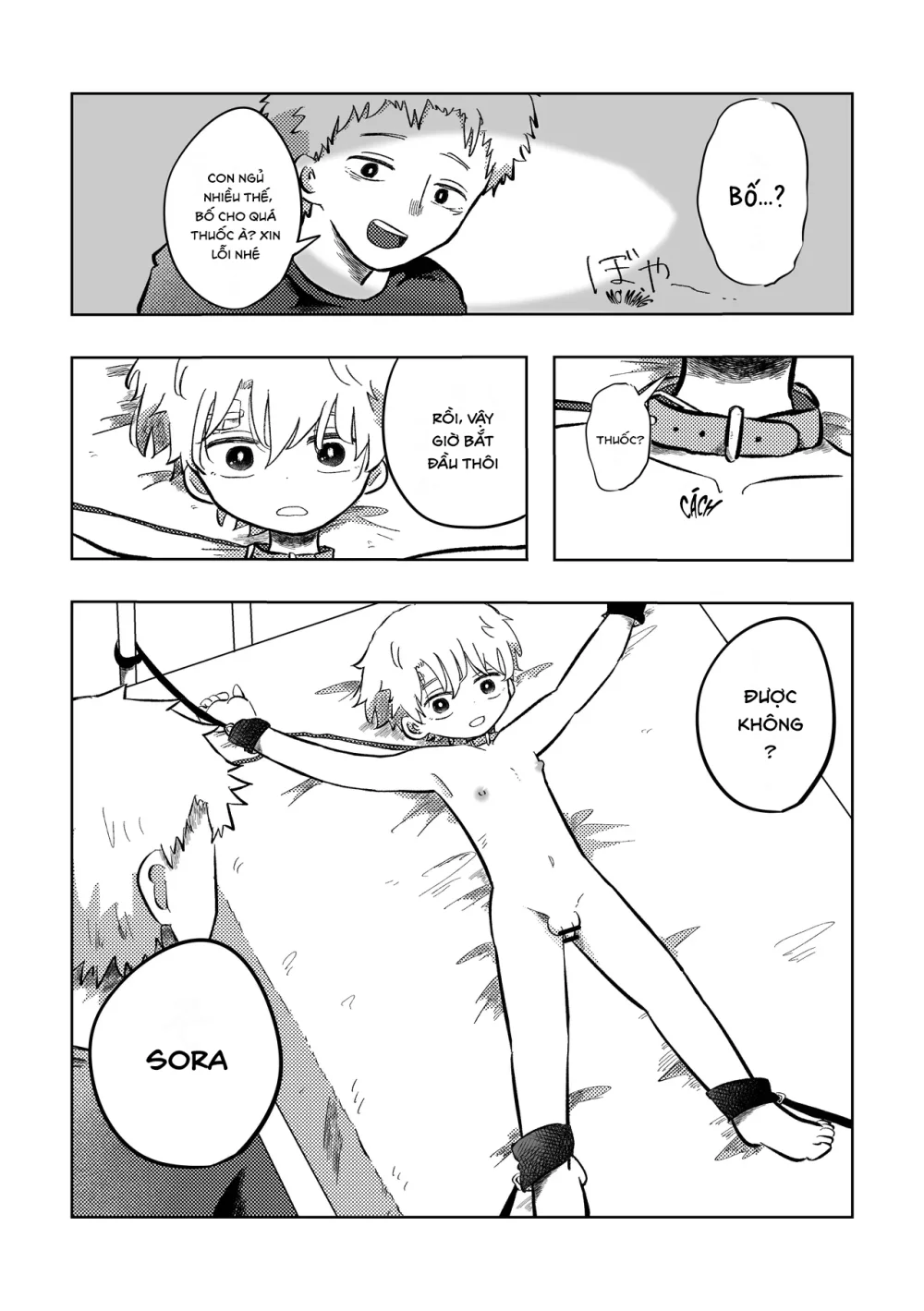 Đọc truyện Đutanbao Shota - Chapter 185