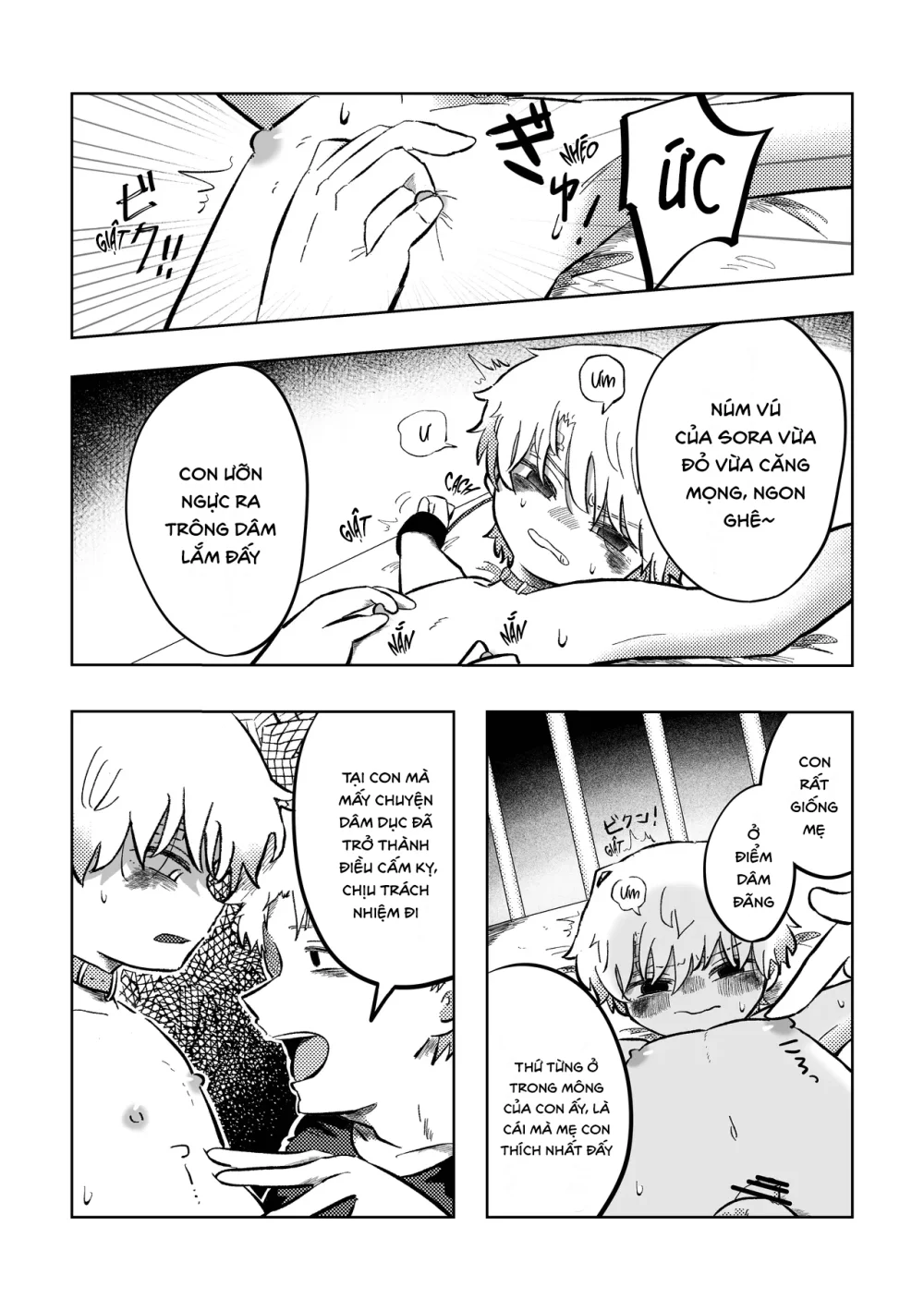Đọc truyện Đutanbao Shota - Chapter 185
