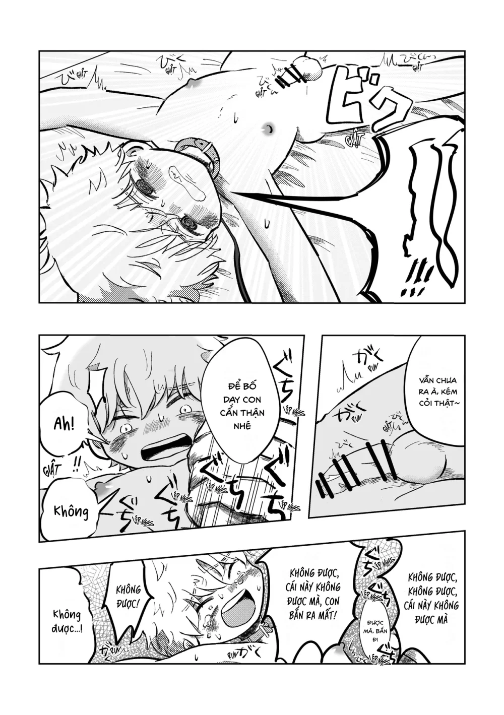 Đọc truyện Đutanbao Shota - Chapter 185