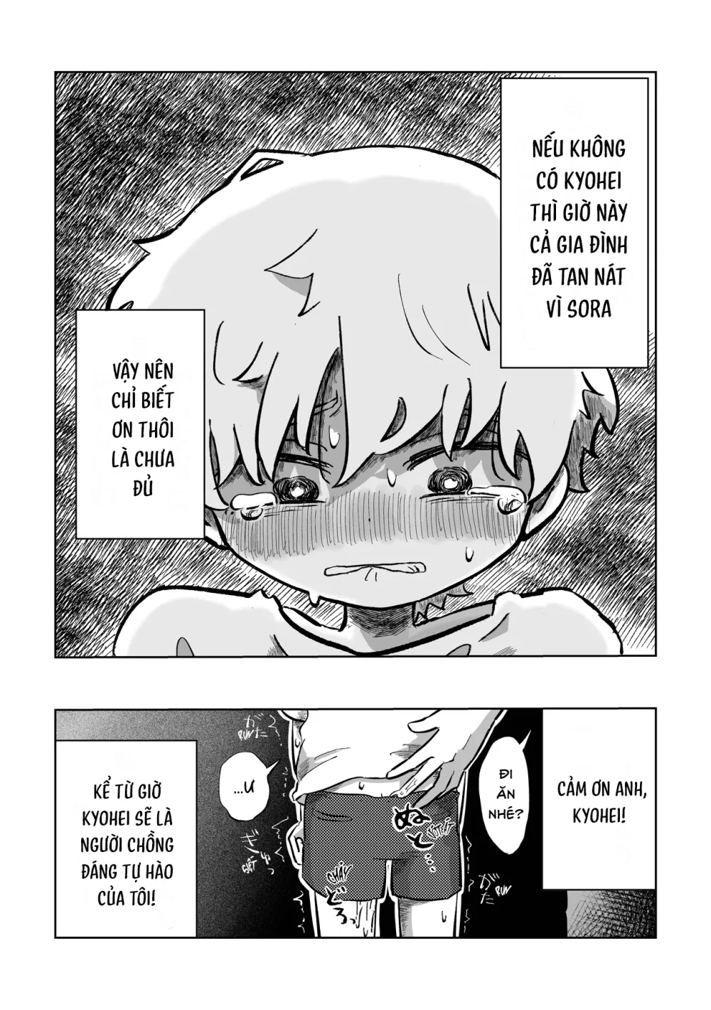 Đọc truyện Đutanbao Shota - Chapter 185