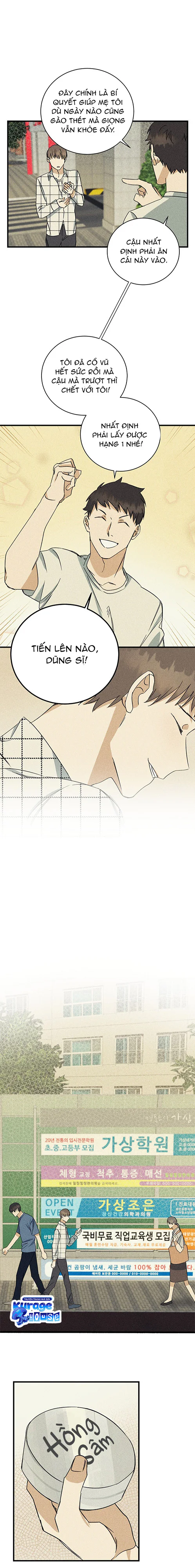 Đọc truyện Deep Throat - Chapter 4