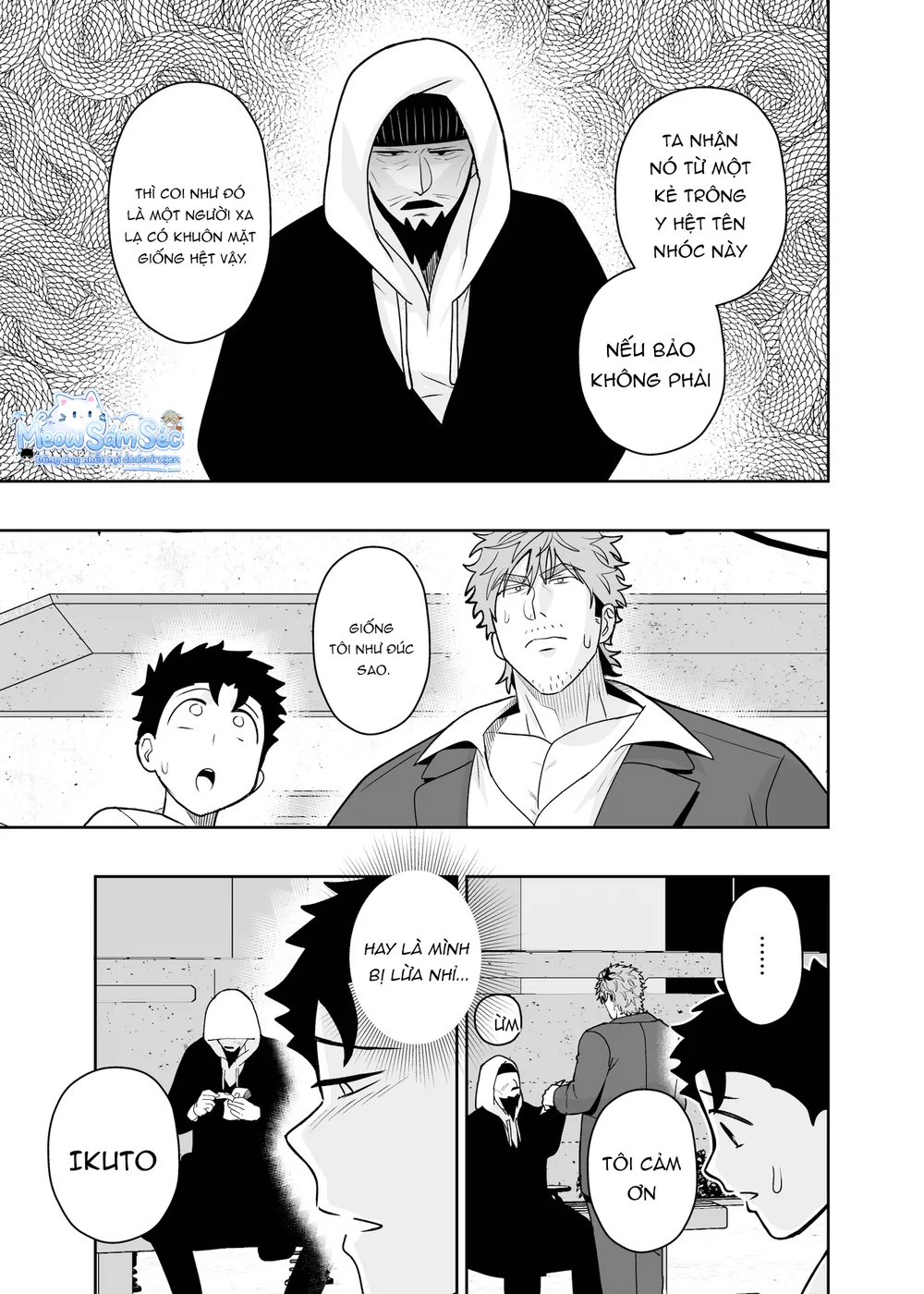 Đọc truyện Serie Manga Ngắn Mlem - Chapter 4.13