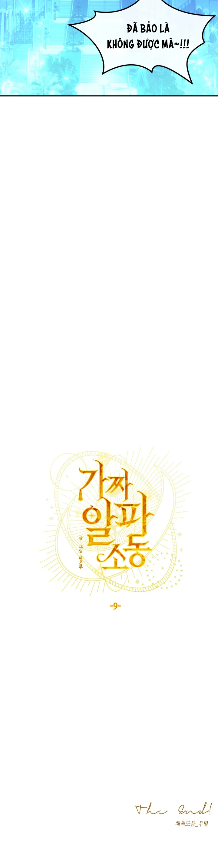 Đọc truyện Tuyển Tập Thế Giới ABO - Chapter 6.8