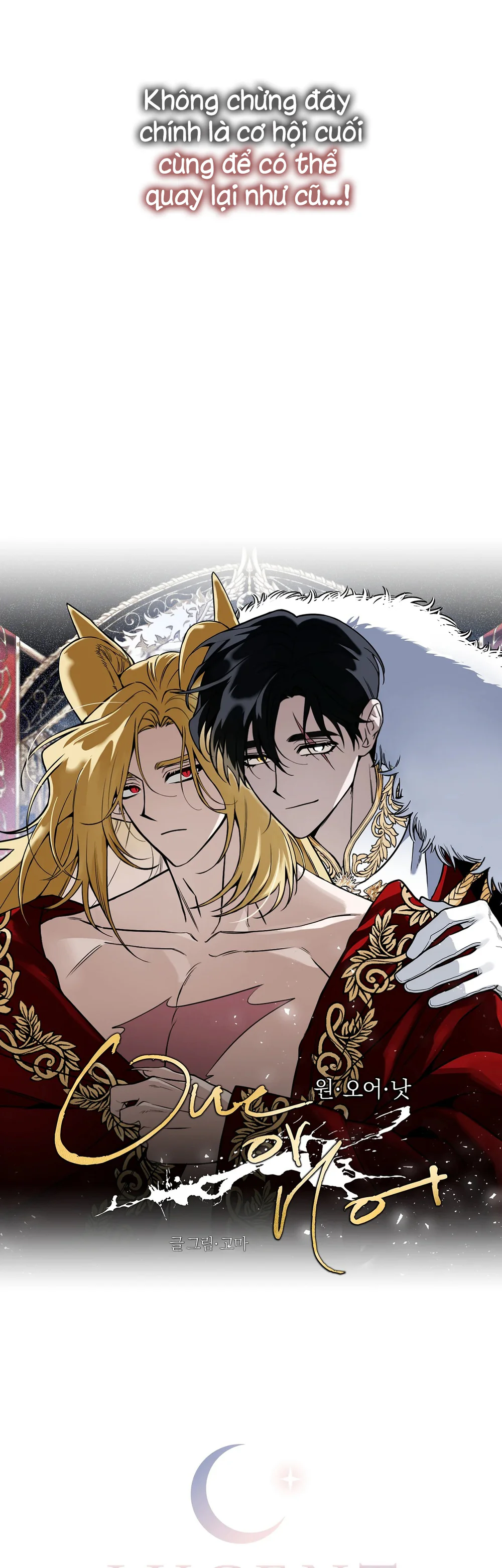 Đọc truyện Tuyển Tập Manhwa Ngắn Nhà Mèo Méo Meo Mèo Meo - Chapter 10.0