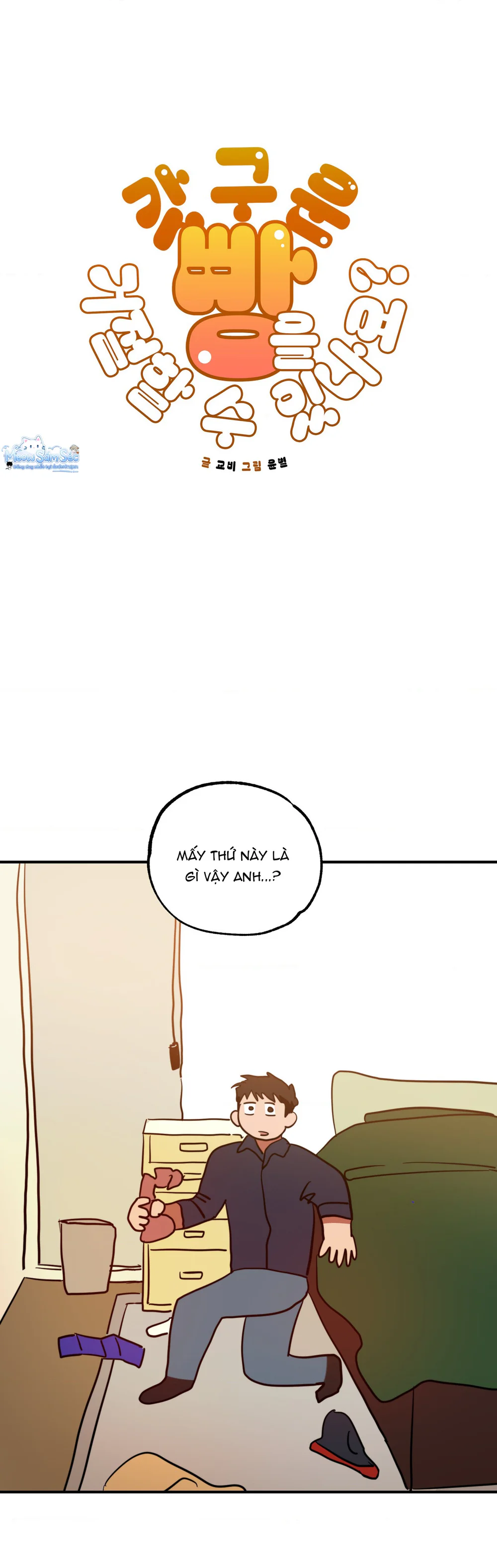 Đọc truyện Trai Dú Bự Là Thần, Mấy Con Gà Thì Biết Gì - Chapter 3.6