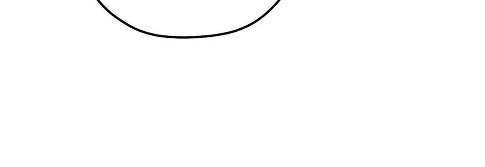 Đọc truyện Vũ Trụ Nơi Thiên Thạch Rơi - Chapter 59