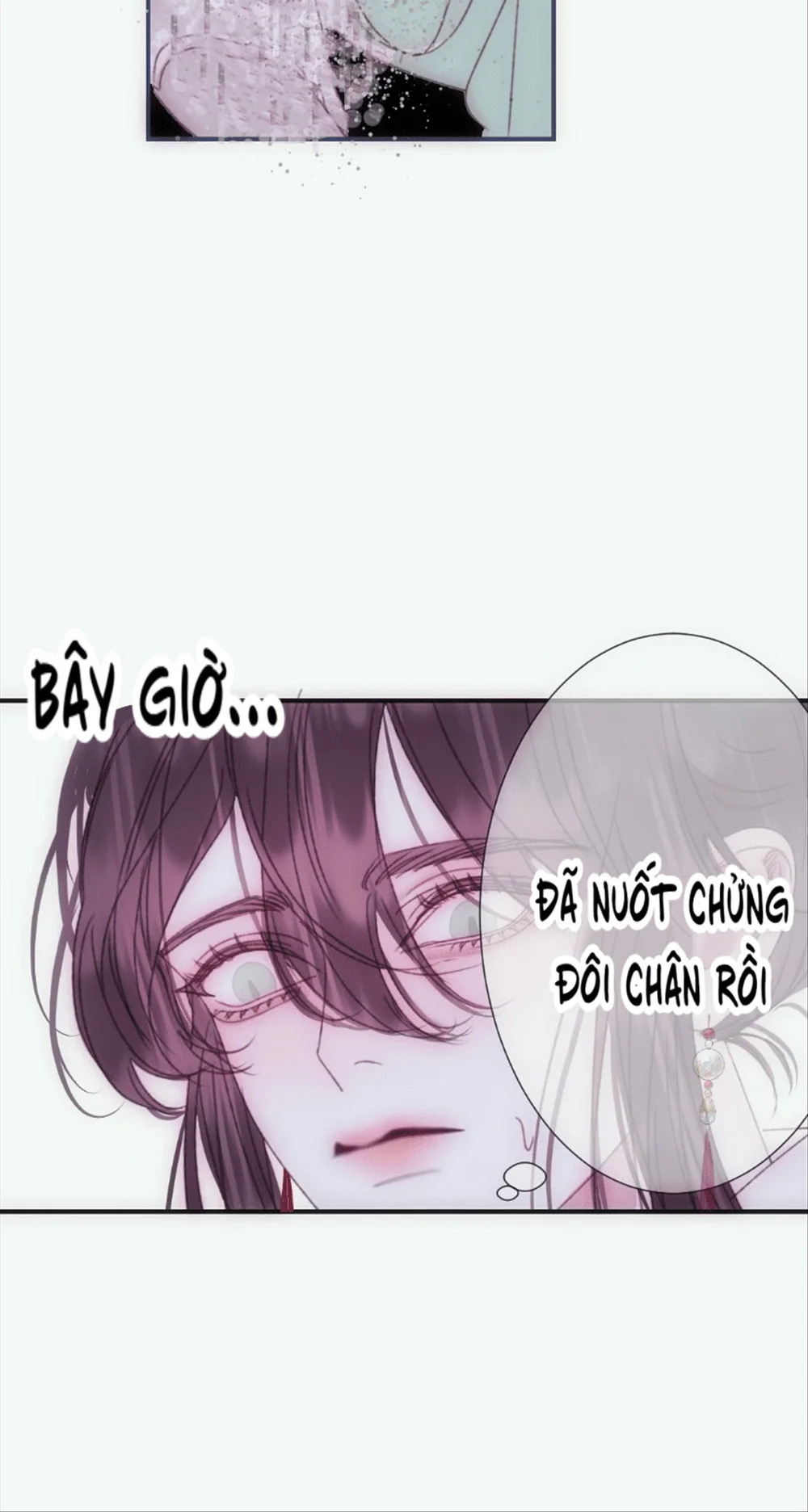 Đọc truyện Sau khi xuyên sách làm vài chuyện với sư tôn - Chapter 91