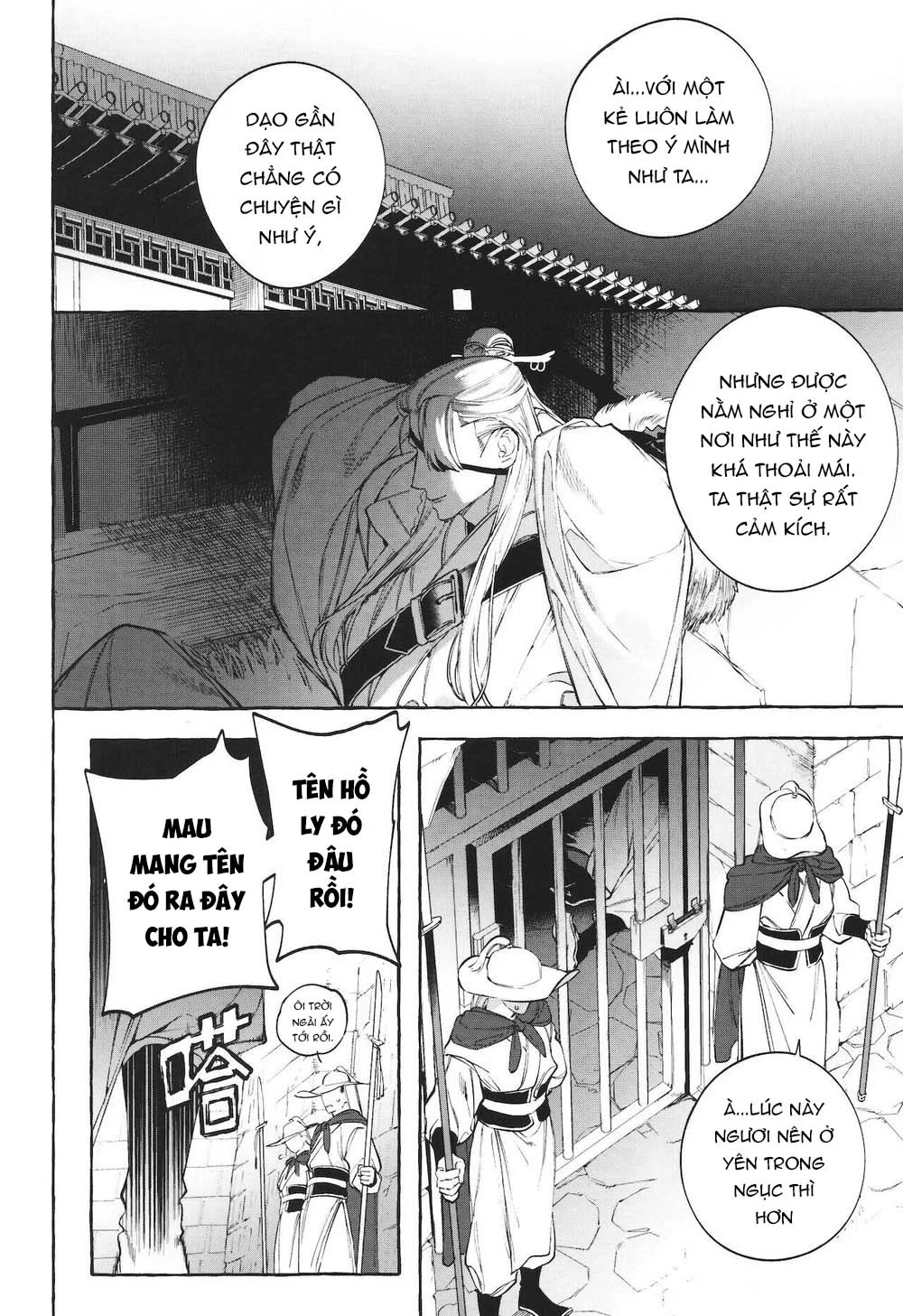 Đọc truyện Nắc Ná Thở - Chapter 138.1