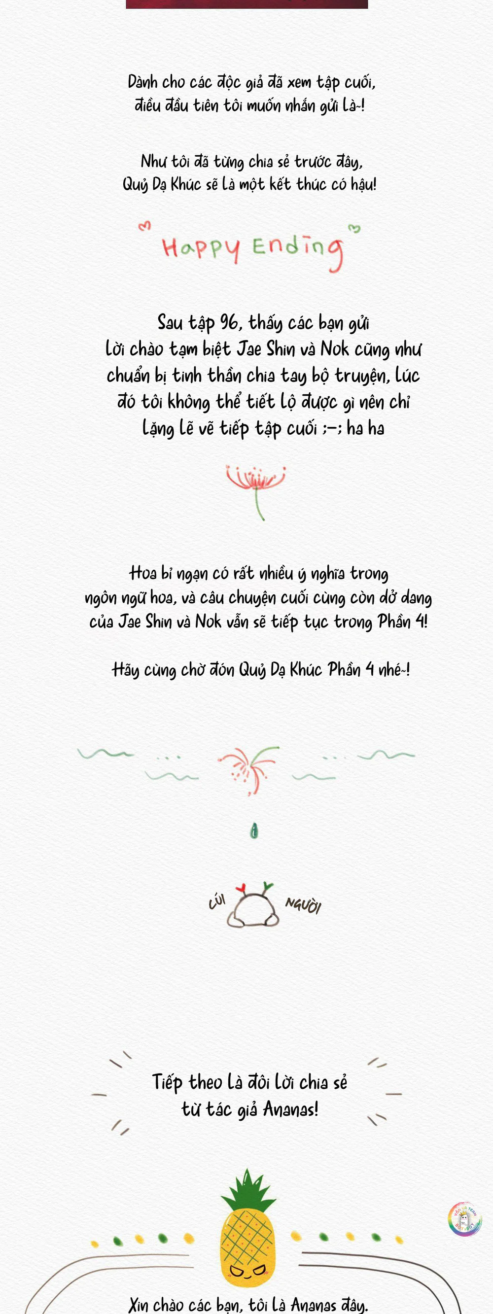 Đọc truyện Quỷ Dạ Khúc - Chapter 97.1