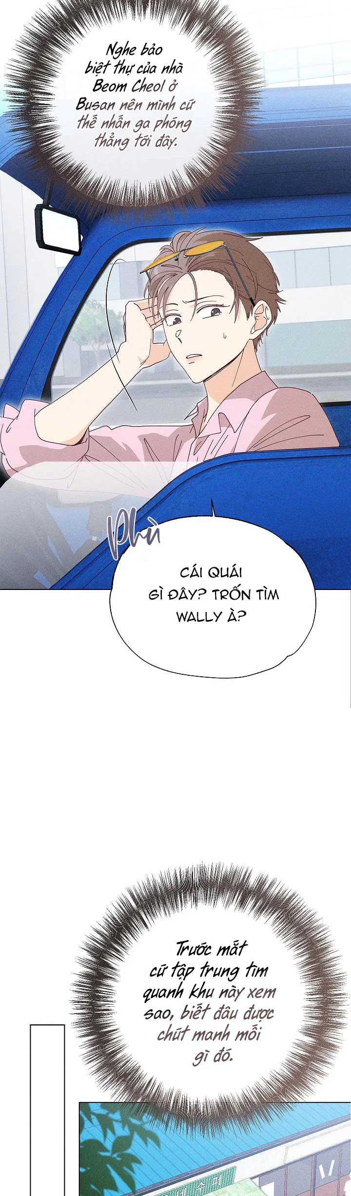 Đọc truyện Anh Trai Trên Ruộng Ớt - Chapter 29