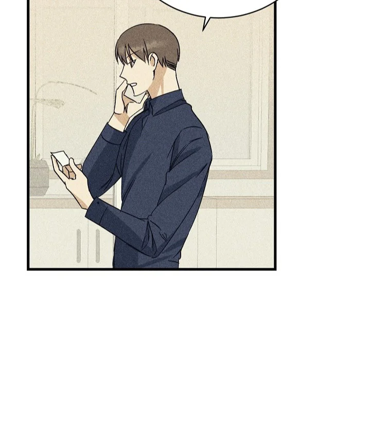 Đọc truyện Deep Throat - Chapter 7