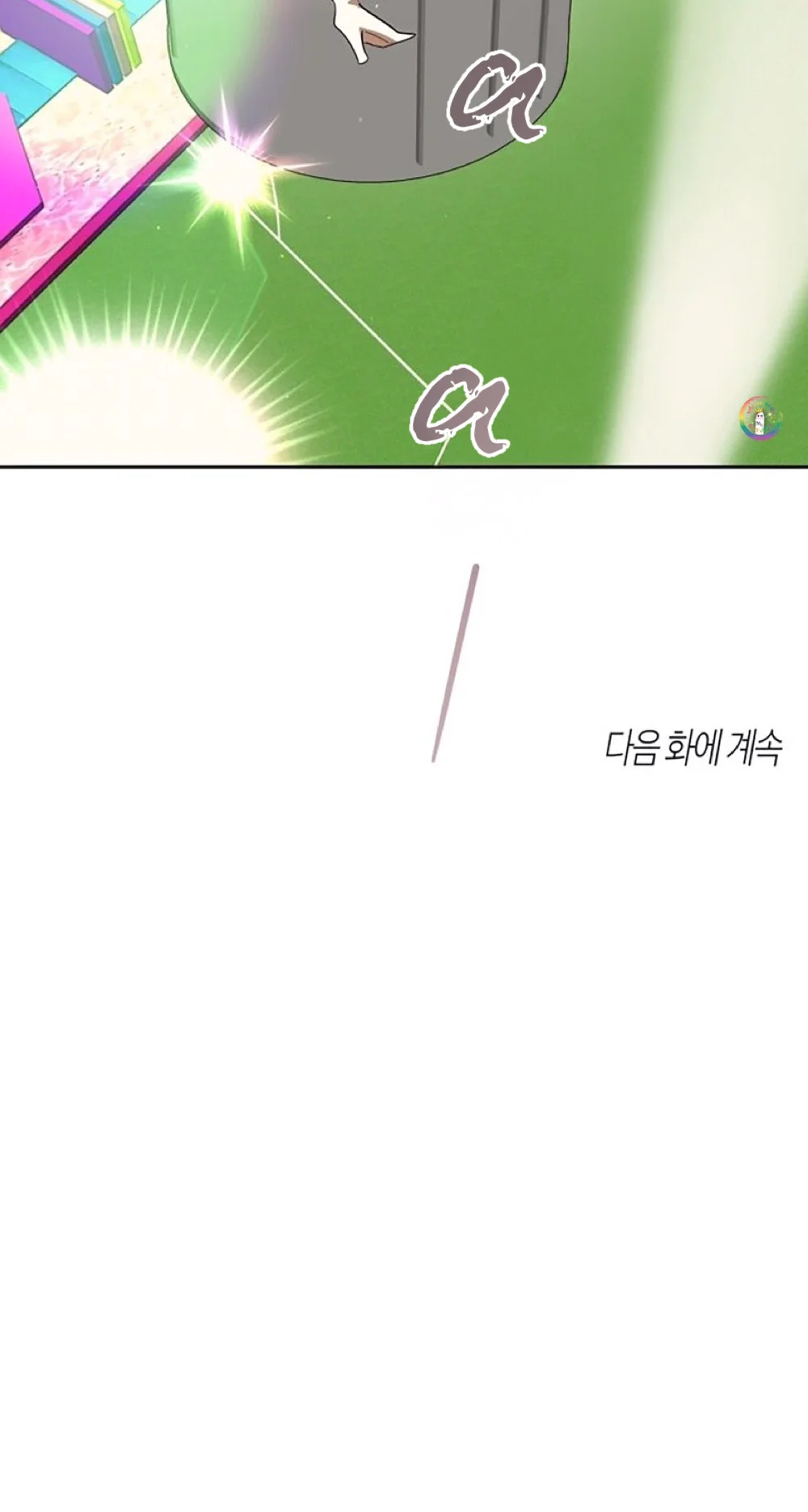 Đọc truyện Thử Thách Những Con Koo - Chapter 7