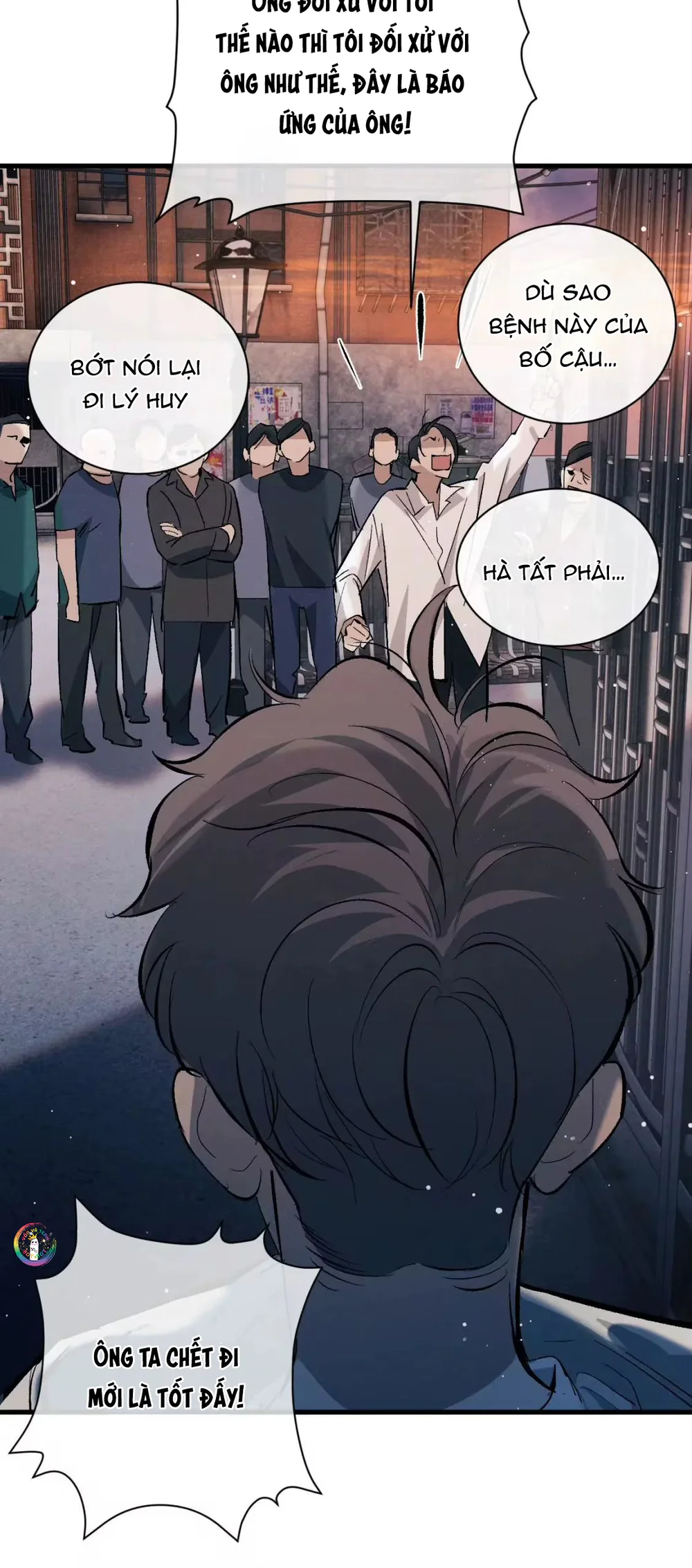 Đọc truyện Tát Dã (Ngang Tàng) - Chapter 105