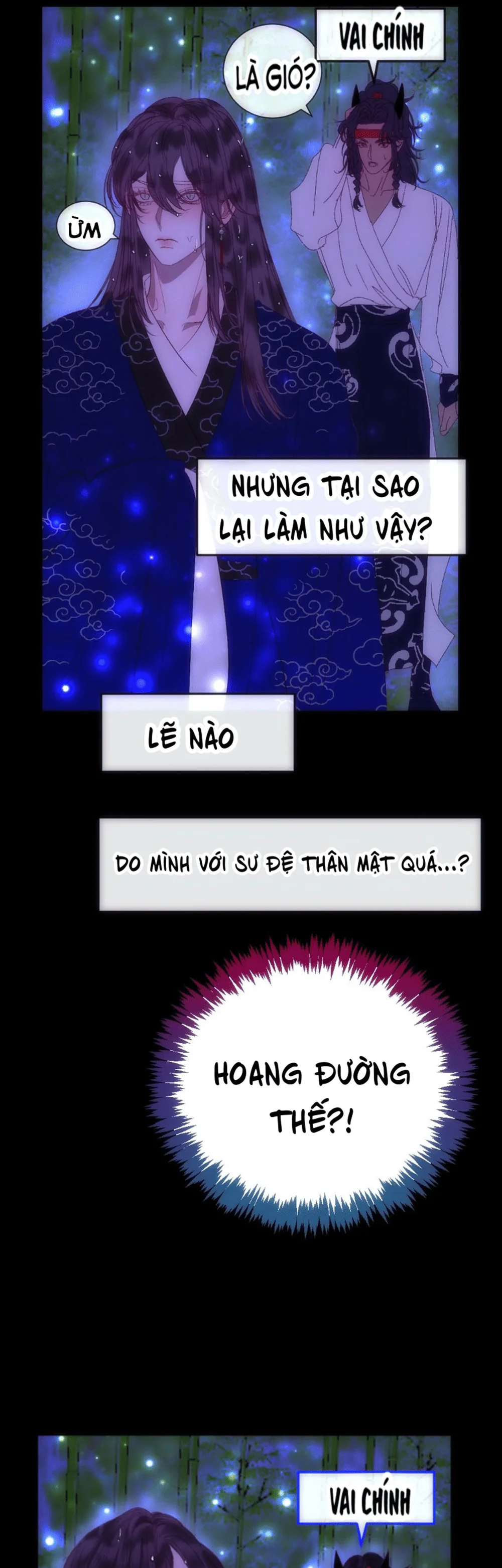 Đọc truyện Sau khi xuyên sách làm vài chuyện với sư tôn - Chapter 94