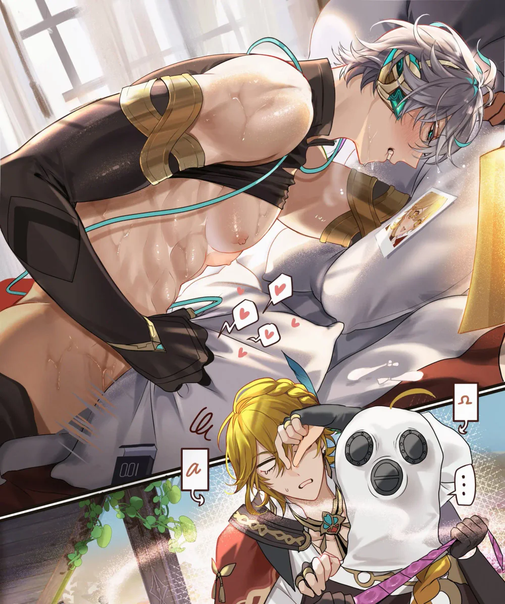 Đọc truyện Tuyển Tập Tác Giả Pcrow - Chapter 37