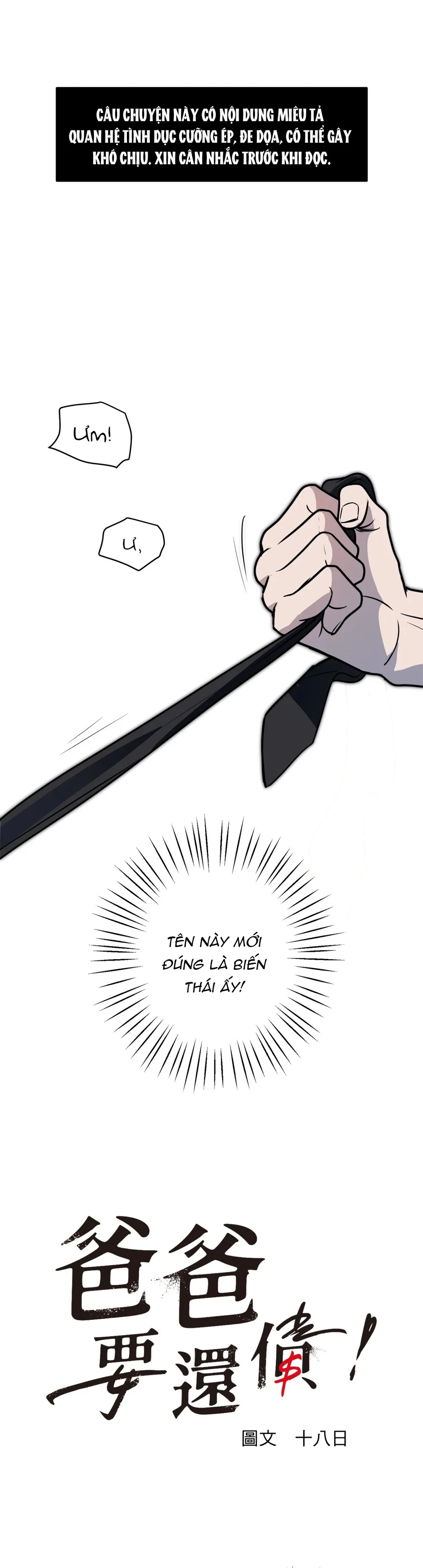 Đọc truyện BỐ PHẢI TRẢ NỢ - Chapter 5