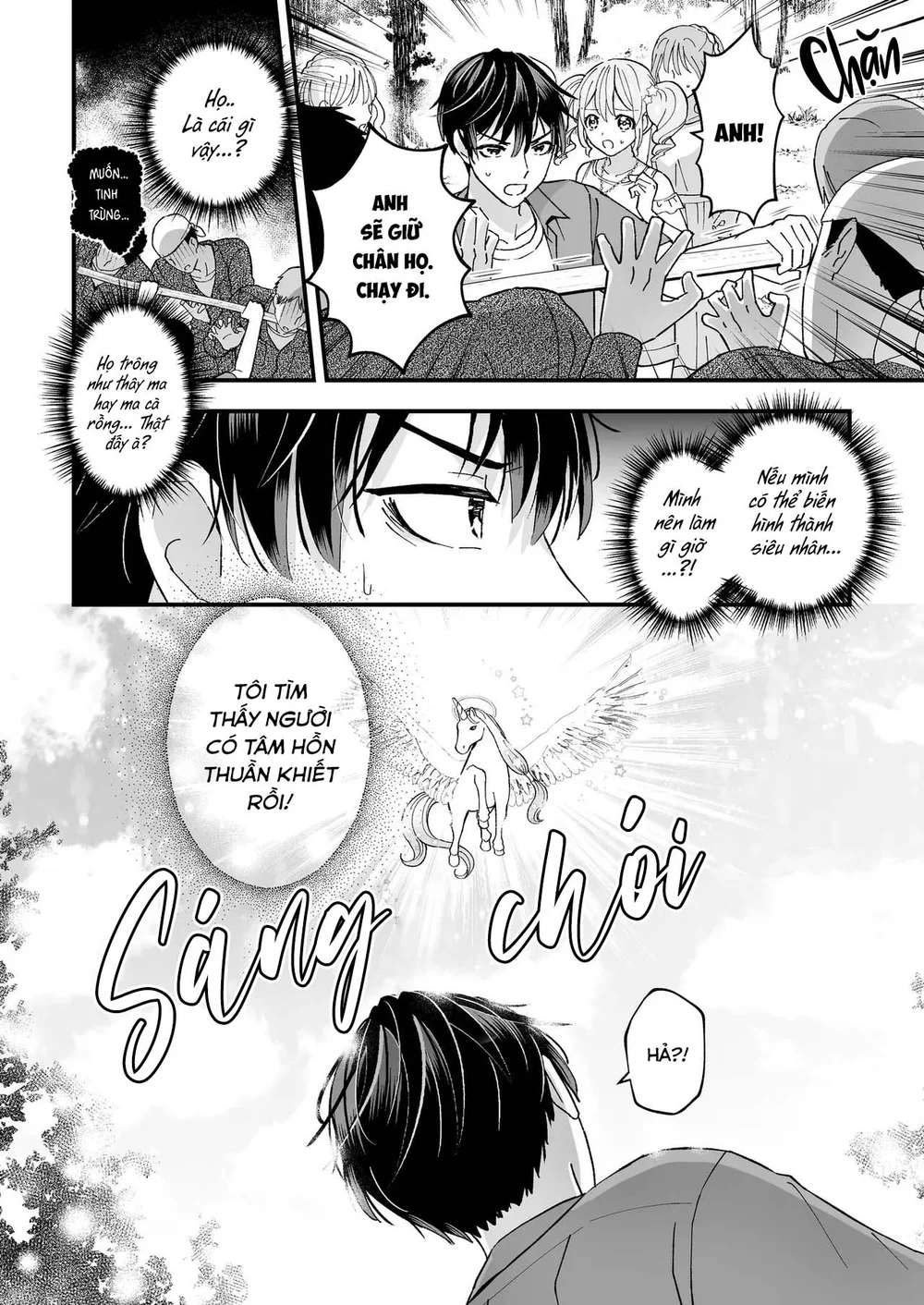Đọc truyện ONESHOT CHỊCH VỒN CHỊCH VÃ - Chapter 200
