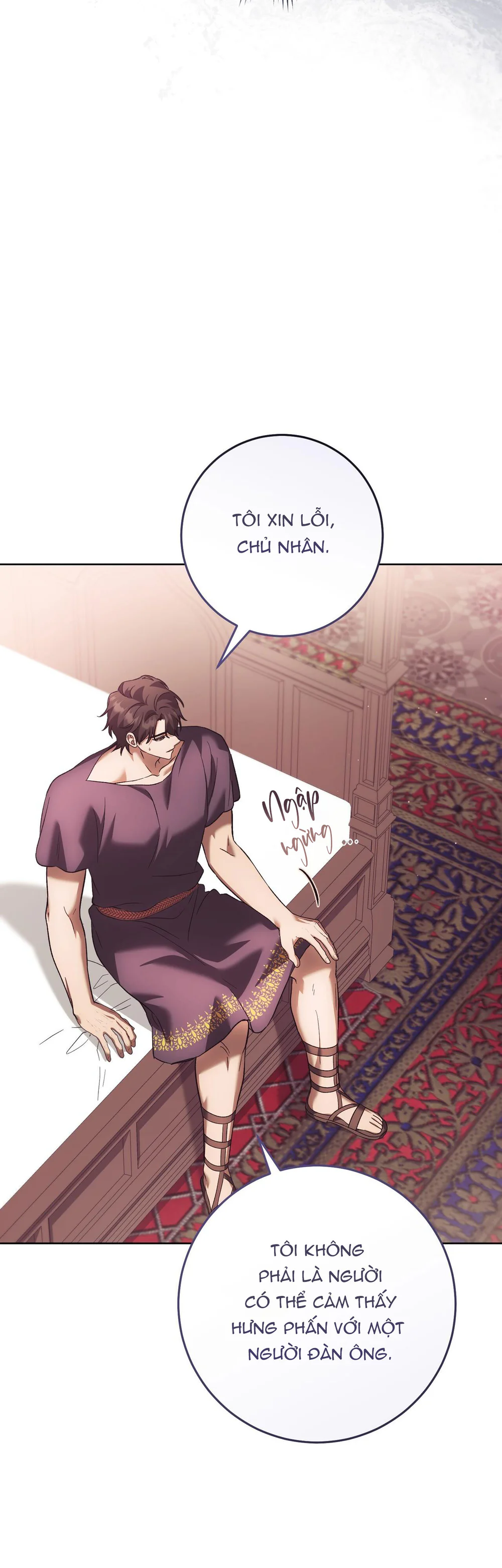 Đọc truyện Giữa Những Nhành Nguyệt Quế - Chapter 3