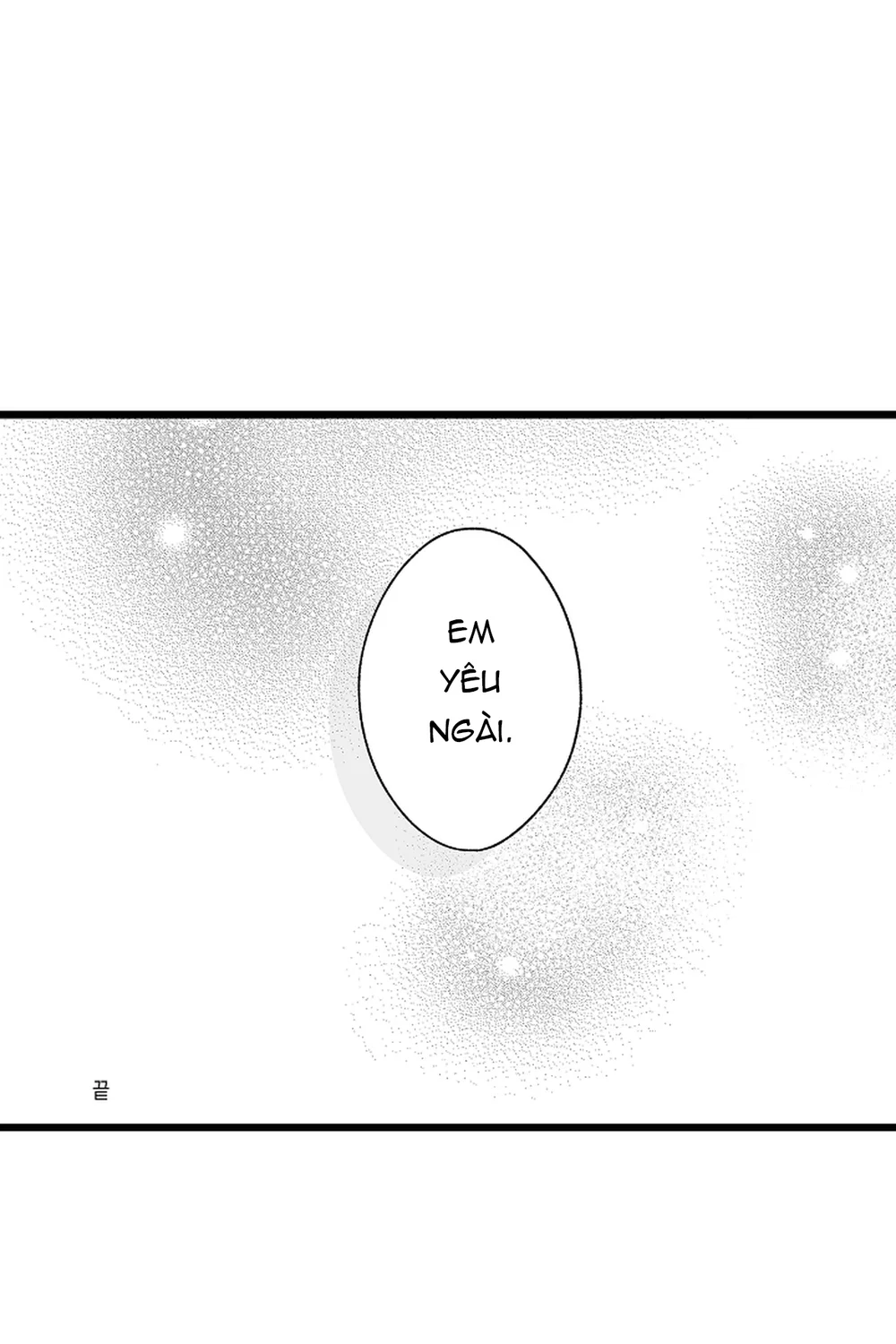 Đọc truyện (END) Sự Sủng ái của thần linh - Chapter 6