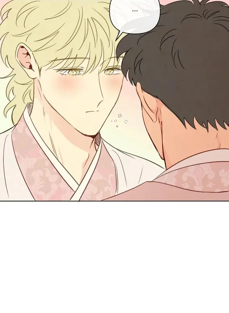 Đọc truyện Sự quyến rũ của Thần Rắn - Chapter 73