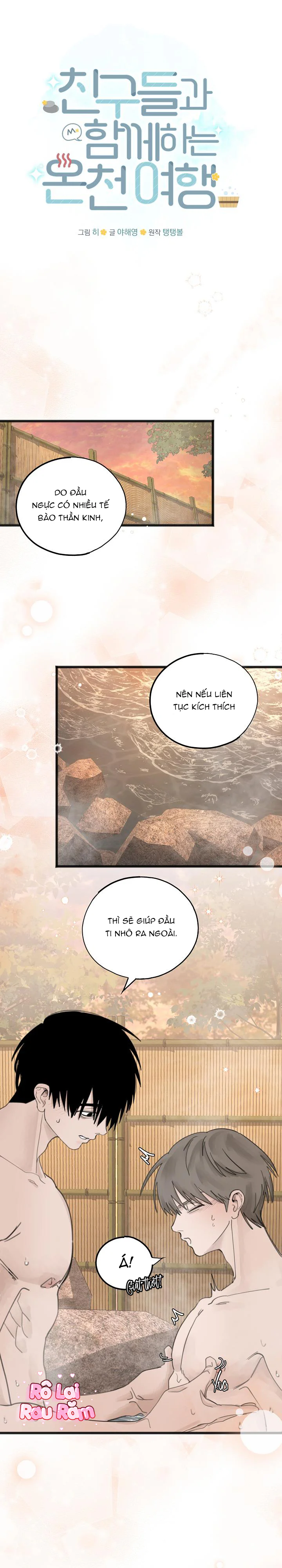 Đọc truyện Chuyến du lịch suối nước nóng - Chapter 2