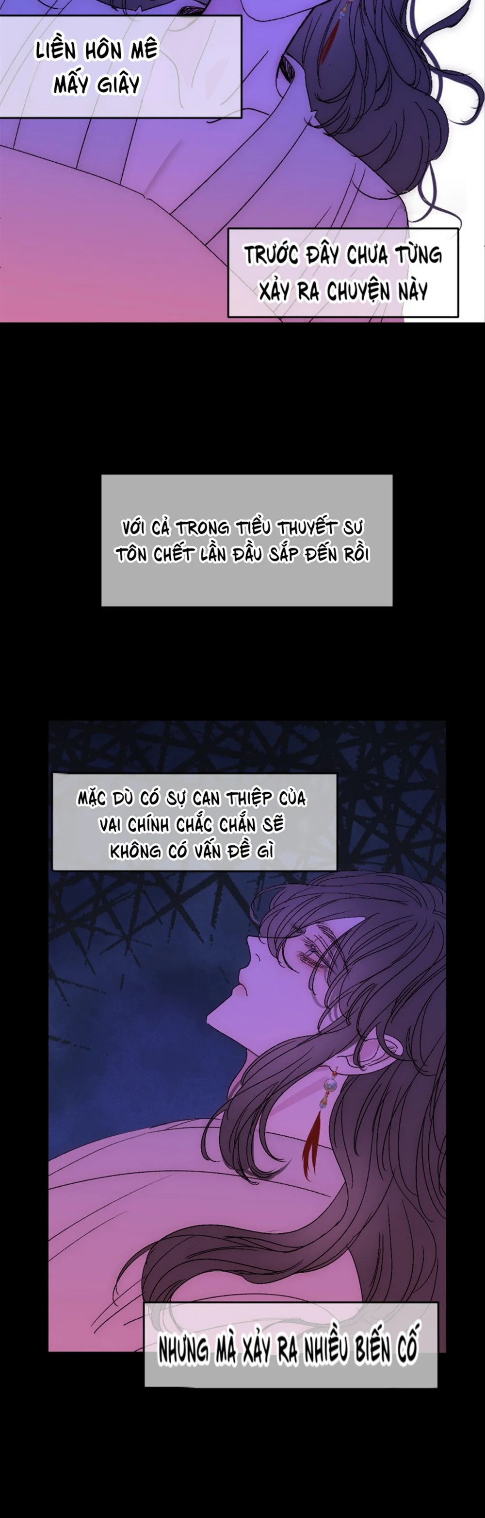 Đọc truyện Sau khi xuyên sách làm vài chuyện với sư tôn - Chapter 101