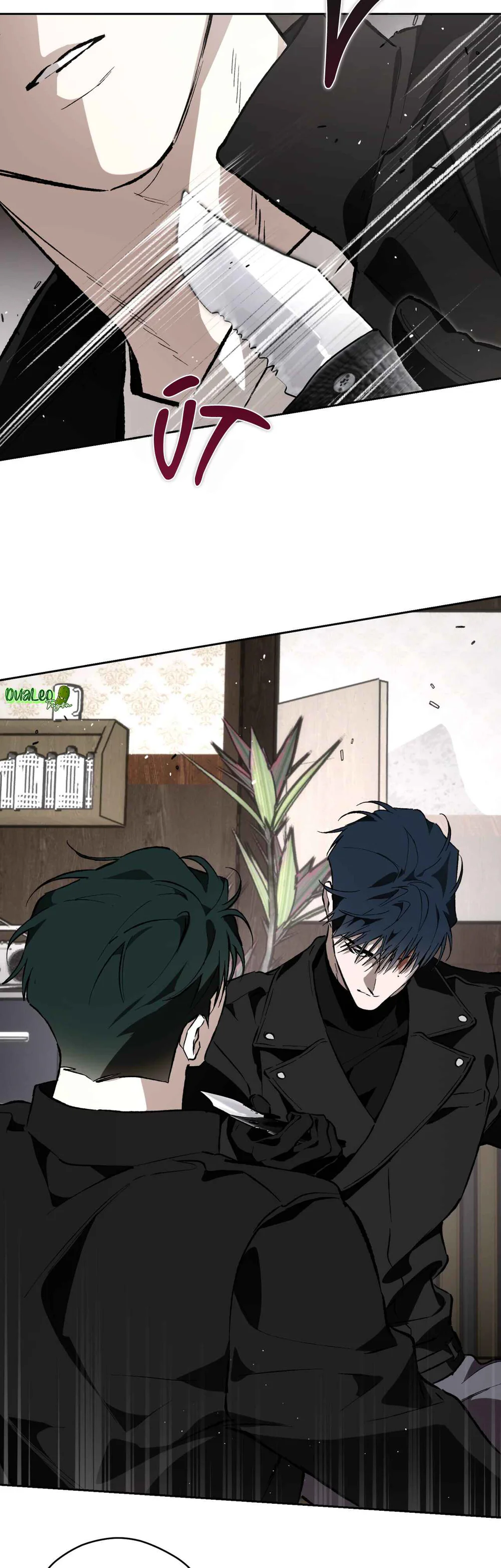 Đọc truyện OFF TRACK - Chapter 62