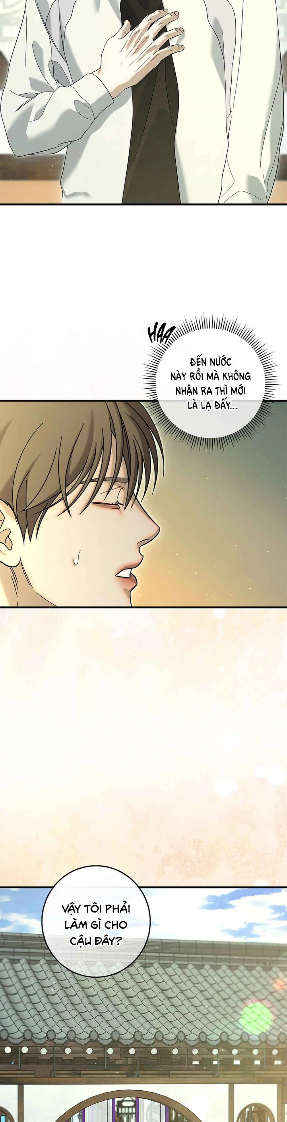 Đọc truyện ĐÊM KHÔNG DẤU VẾT - Chapter 74