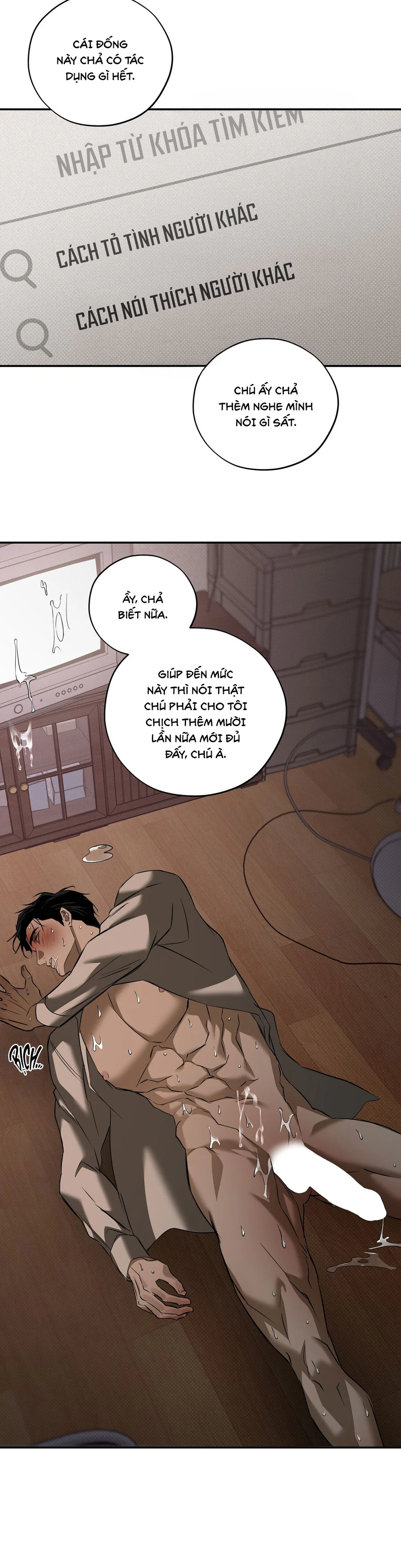 Đọc truyện ANNOYING BOY - Chapter 17