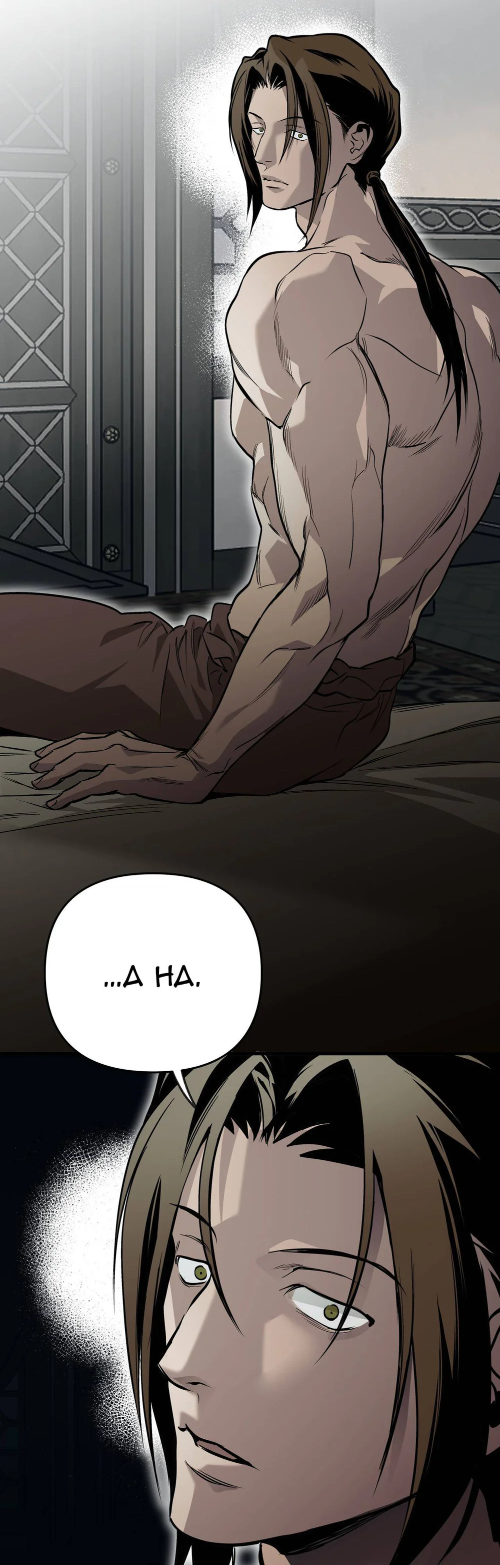 Đọc truyện Ngựa Gỗ Đen - Chapter 13