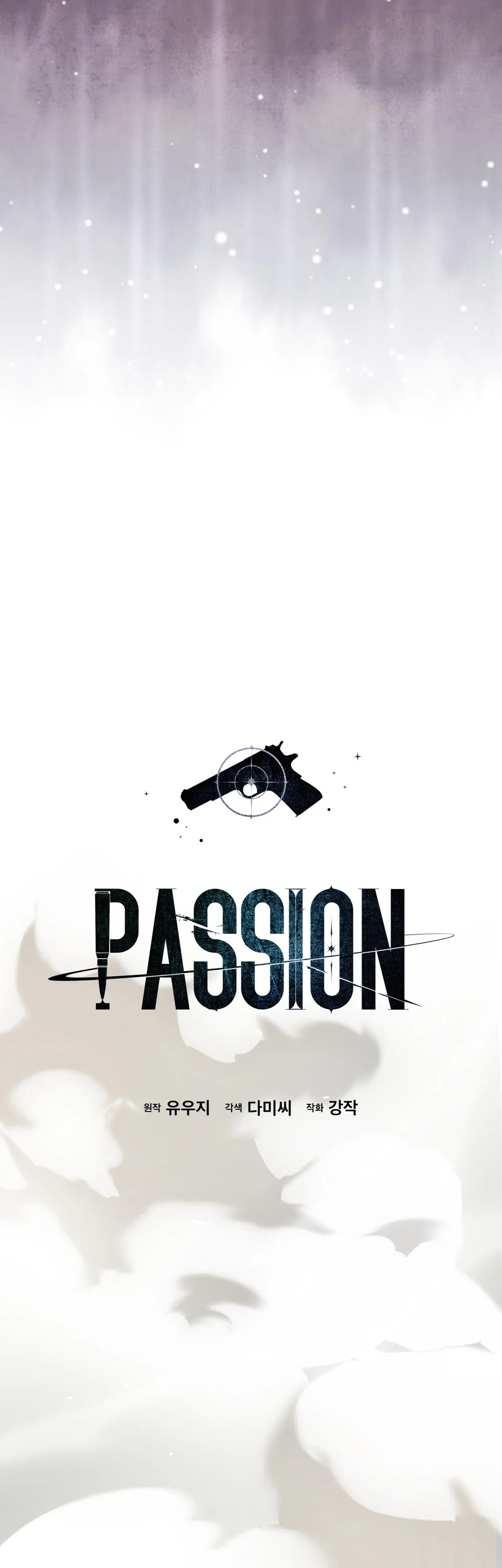 Đọc truyện Passion - Chapter 135