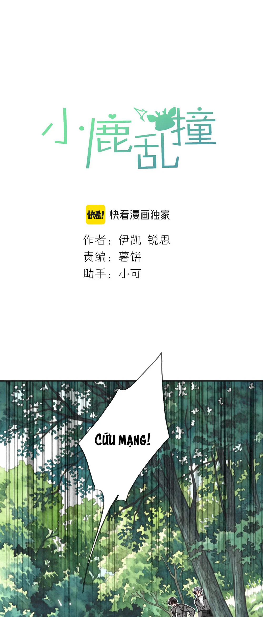 Đọc truyện Tim Đập Loạn Nhịp - Chapter 12
