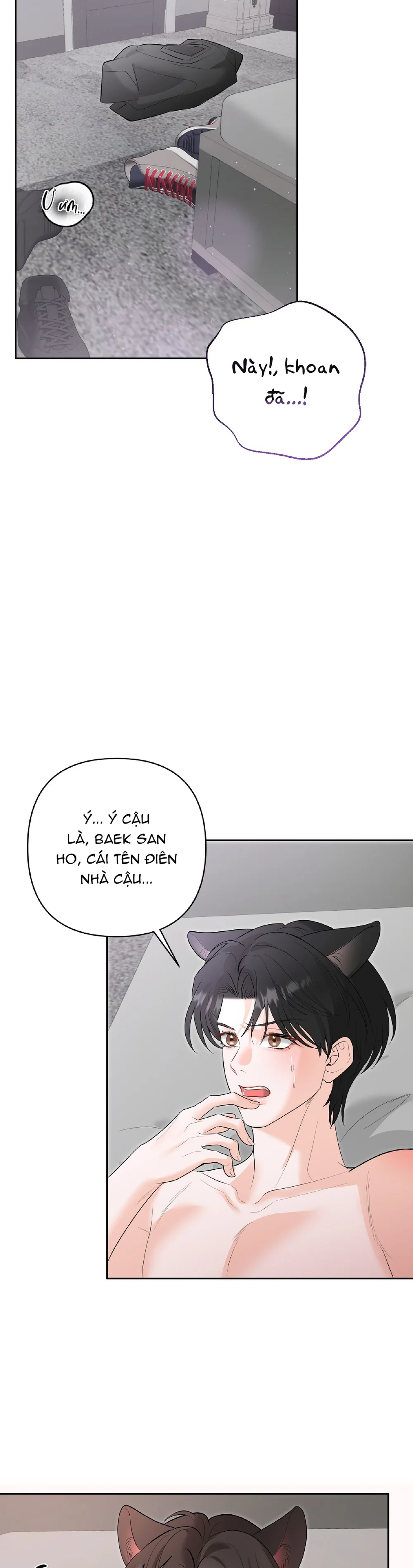 Đọc truyện Tuyển Tập Manhwa Ngắn Nhân Thú - Chapter 5.0