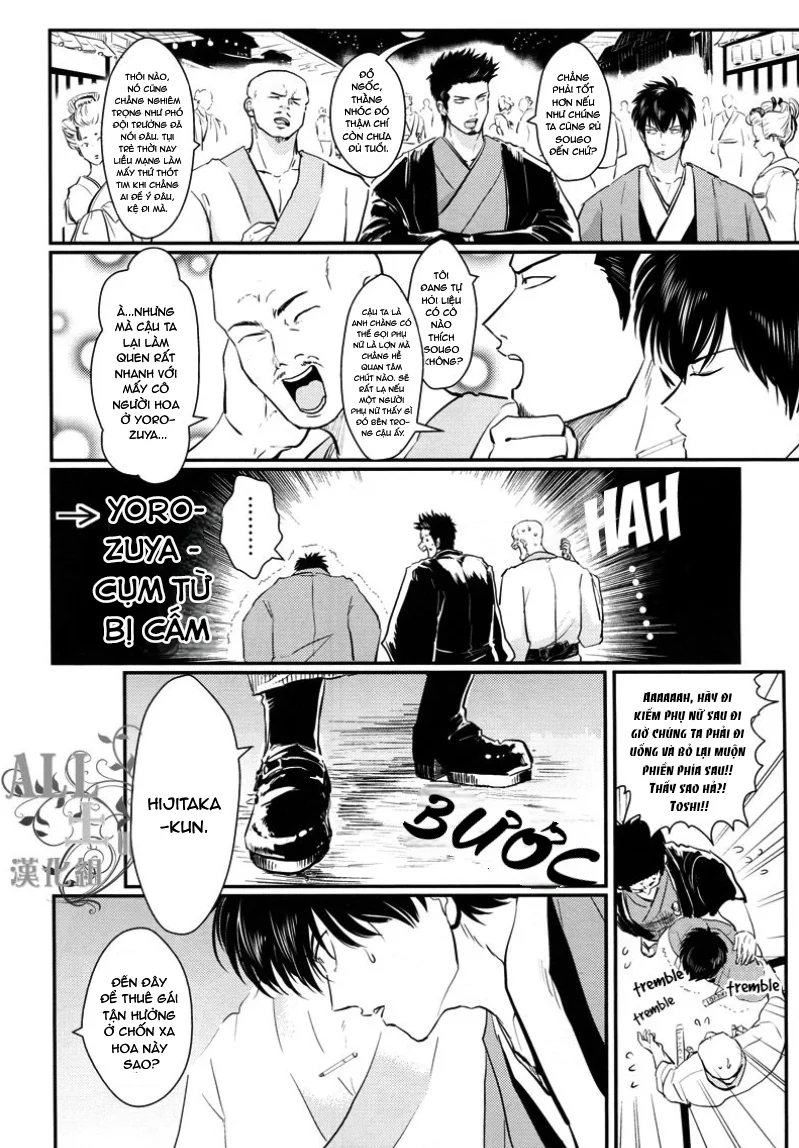 Đọc truyện ONESHORT CHỊCH MẠNH - Chapter 154.1