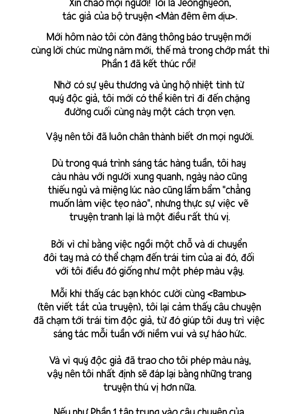 Đọc truyện Màn Đêm Êm Dịu - Chapter 32.1