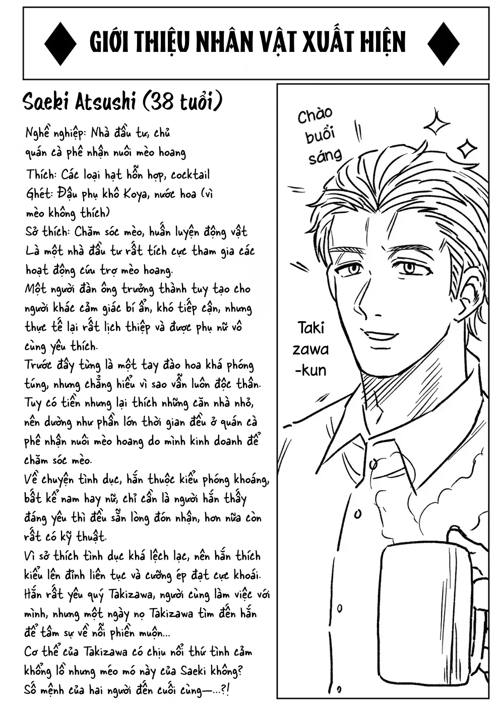 Đọc truyện Trai Có Lồn - Chapter 166.1