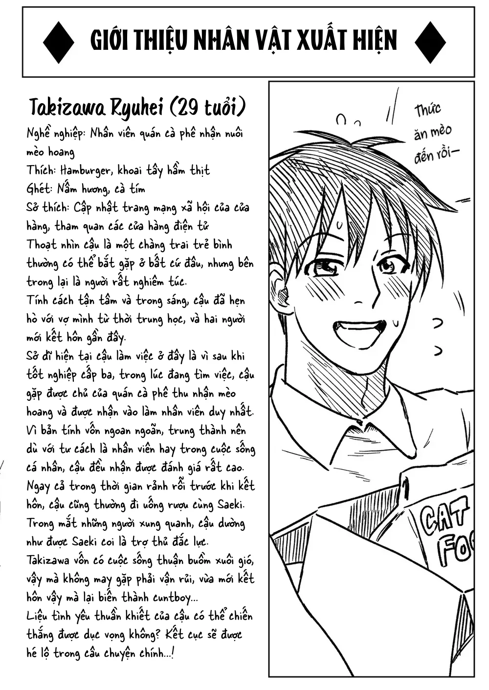 Đọc truyện Trai Có Lồn - Chapter 166.1