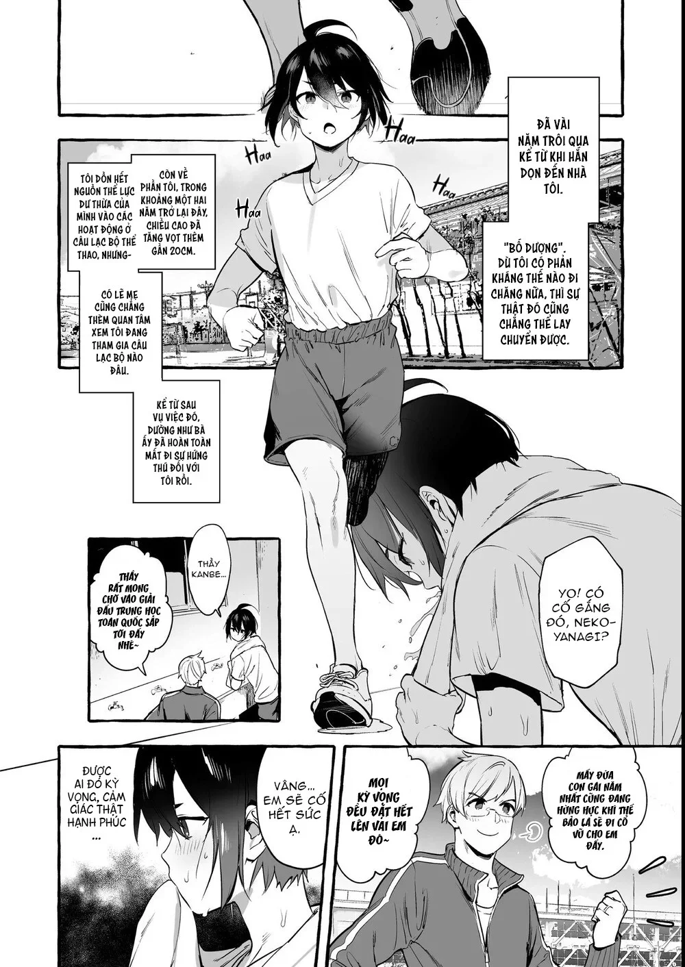 Đọc truyện Serie Manga Ngắn Mlem - Chapter 8.1