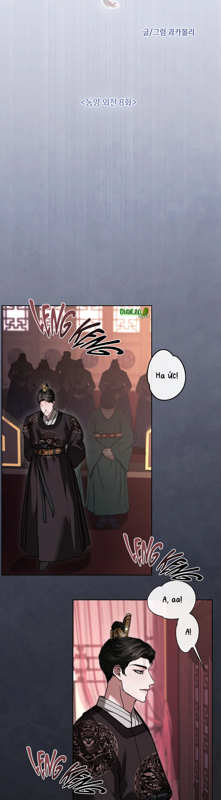 Đọc truyện CÔ DÂU RỒNG - Chapter 26