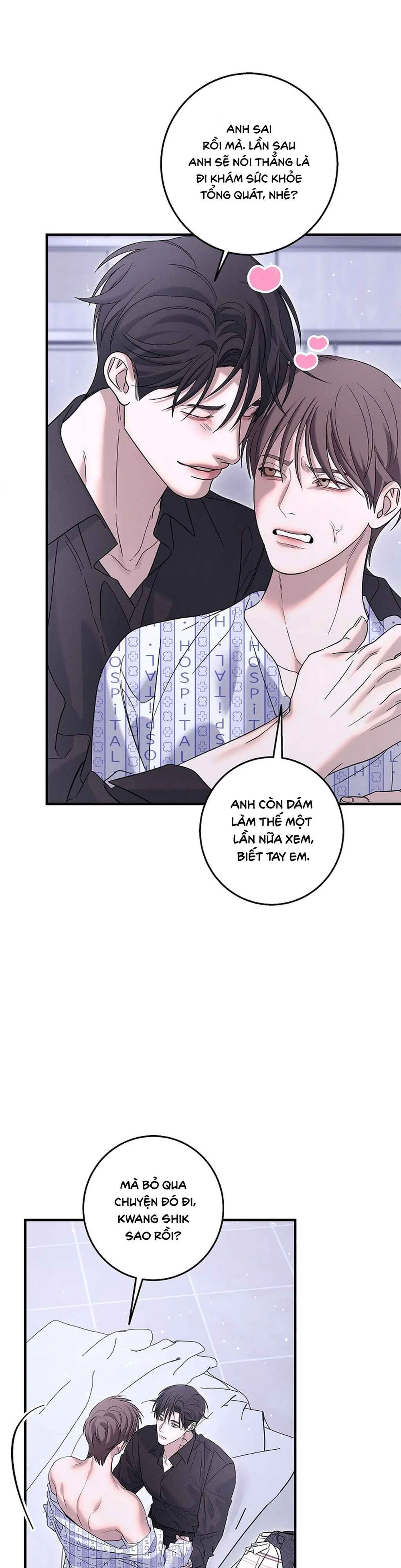 Đọc truyện ĐÊM KHÔNG DẤU VẾT - Chapter 75